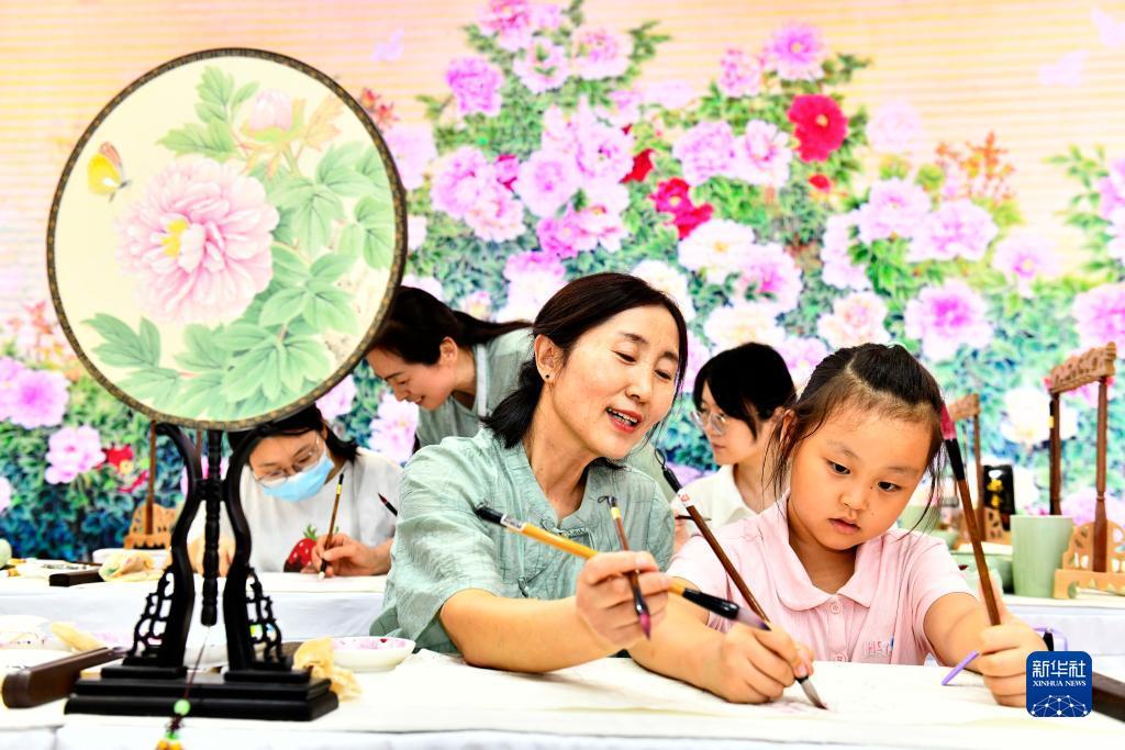 百com老汇4001